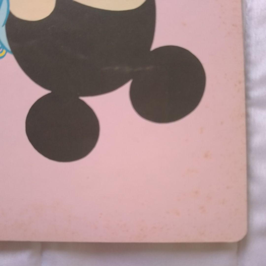 ミッキー 絵本 えほん