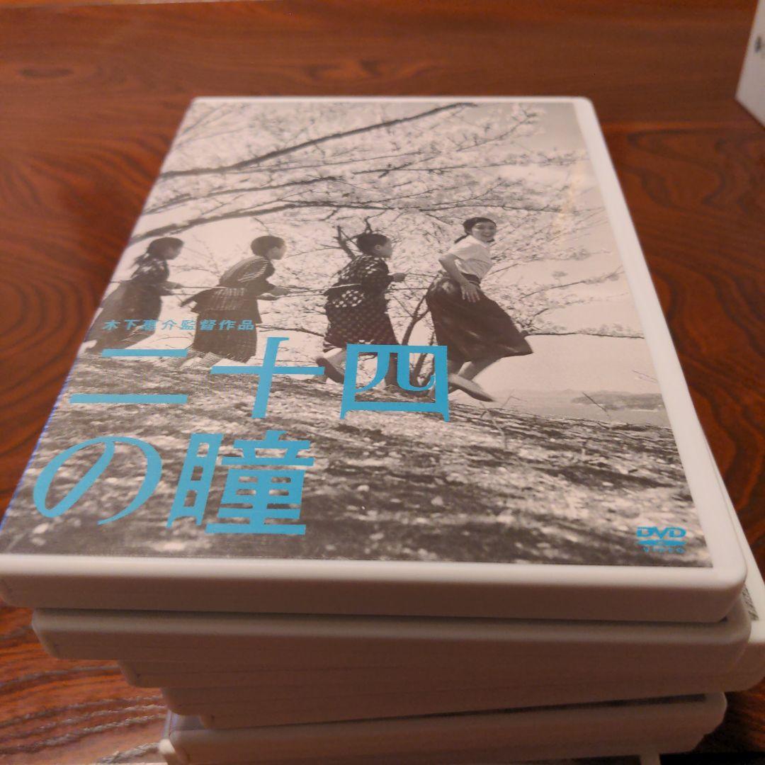 木下恵介監督作品 DVDセット14巻