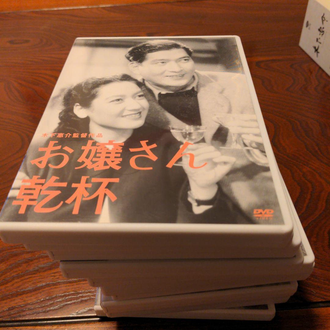 木下恵介監督作品 DVDセット14巻