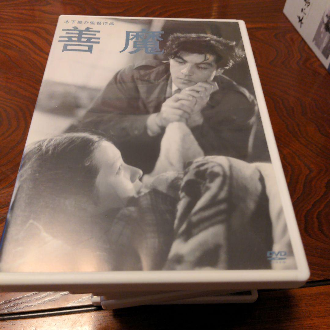 木下恵介監督作品 DVDセット14巻