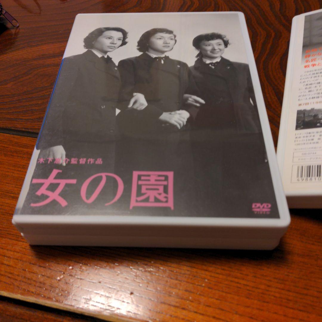 木下恵介監督作品 DVDセット14巻