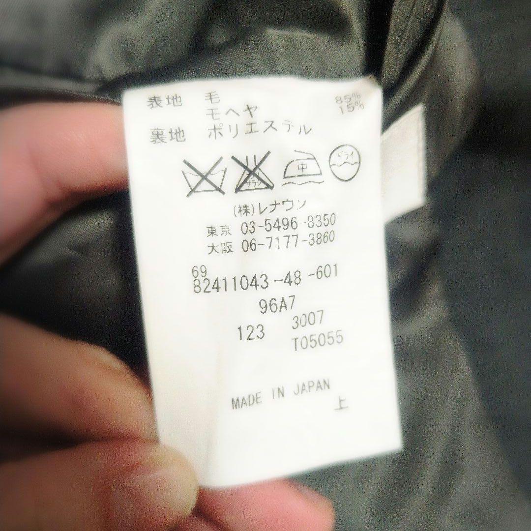 【希少A7/180cm】ダーバン スーツ LL モヘヤ混 濃紺 日本製 レナウン