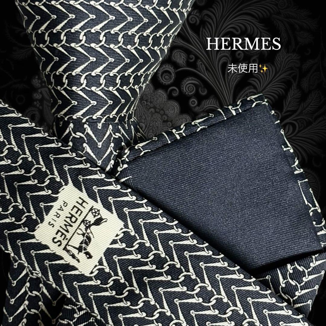 HERMES ネクタイ グレー パターン柄 総柄
