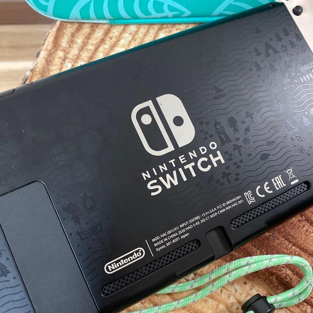 Nintendo Switch ニンテンドースイッチ本体　あつ森カラー 箱無し