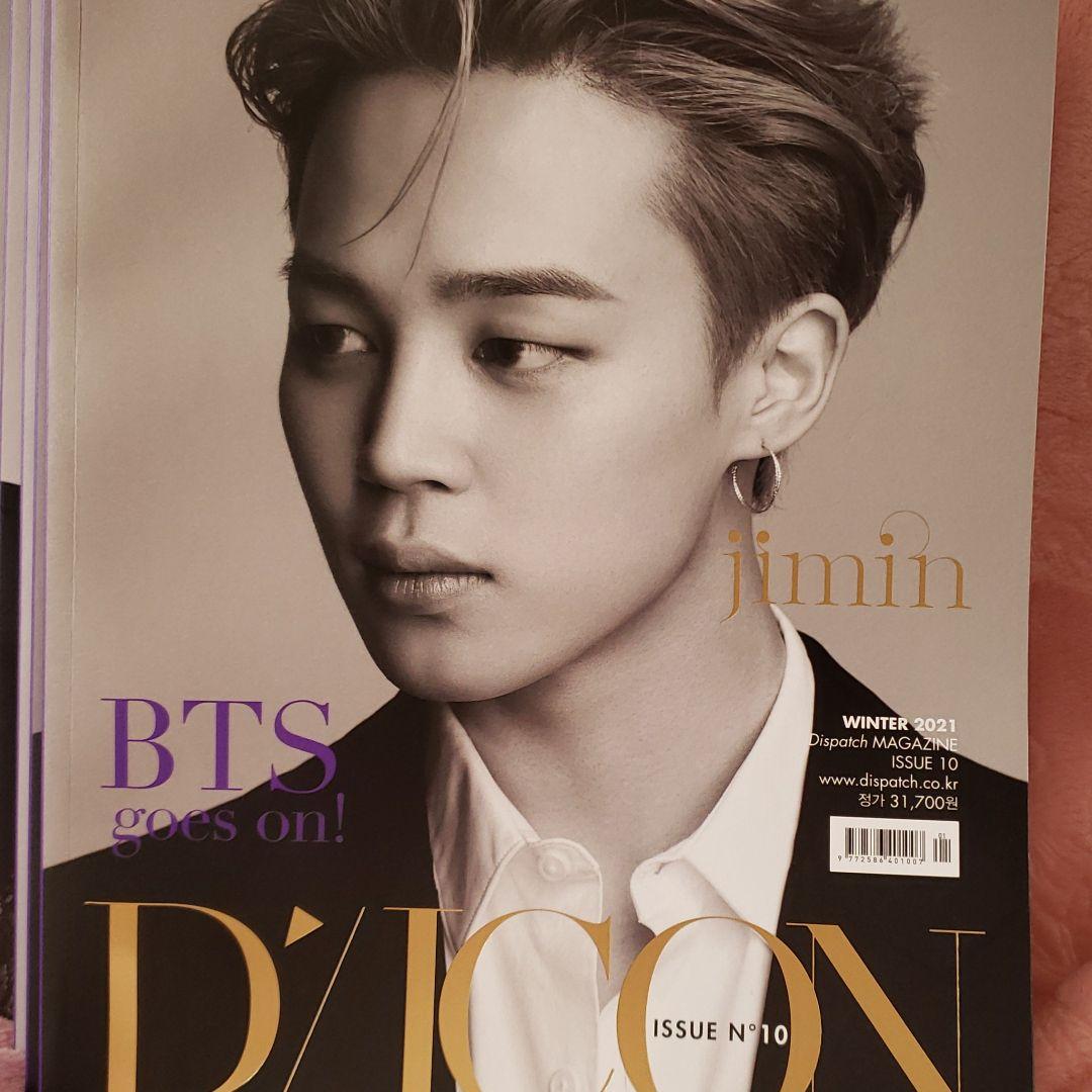 BTS DICON 写真集のみ メンバーコンプリート