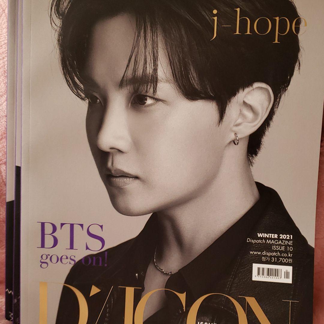 BTS DICON 写真集のみ メンバーコンプリート