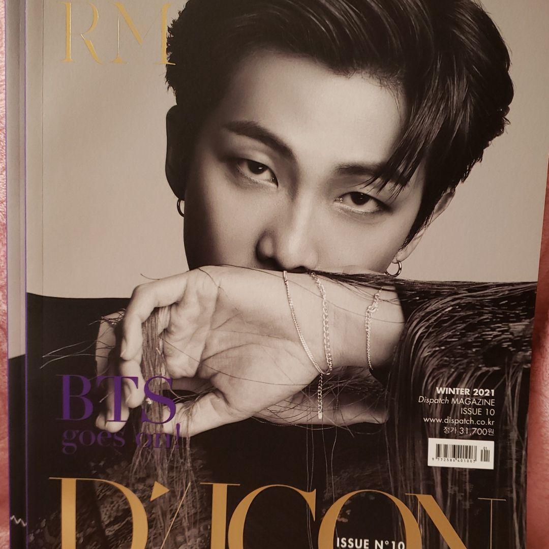 BTS DICON 写真集のみ メンバーコンプリート