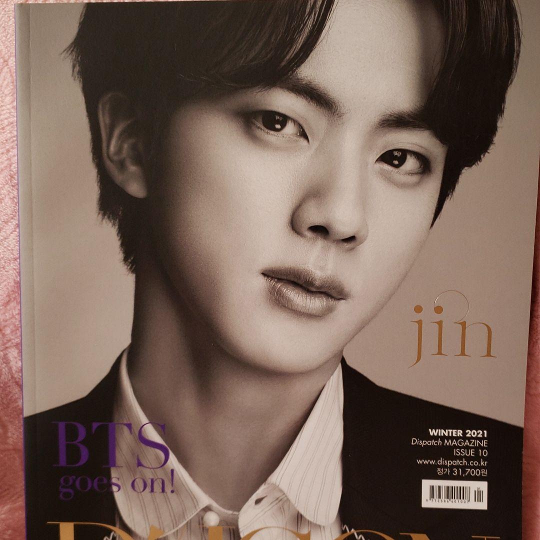 BTS DICON 写真集のみ メンバーコンプリート