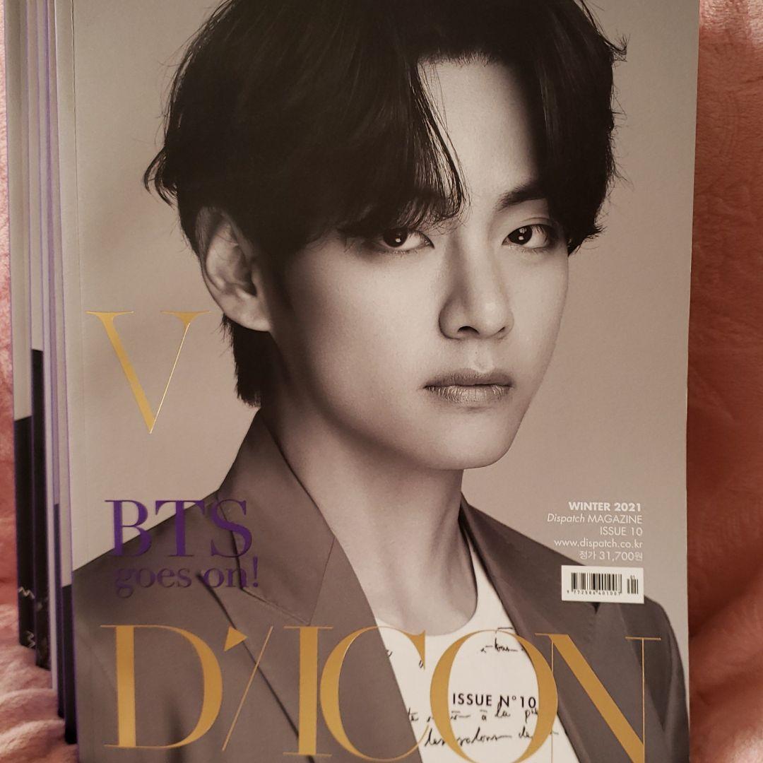 BTS DICON 写真集のみ メンバーコンプリート