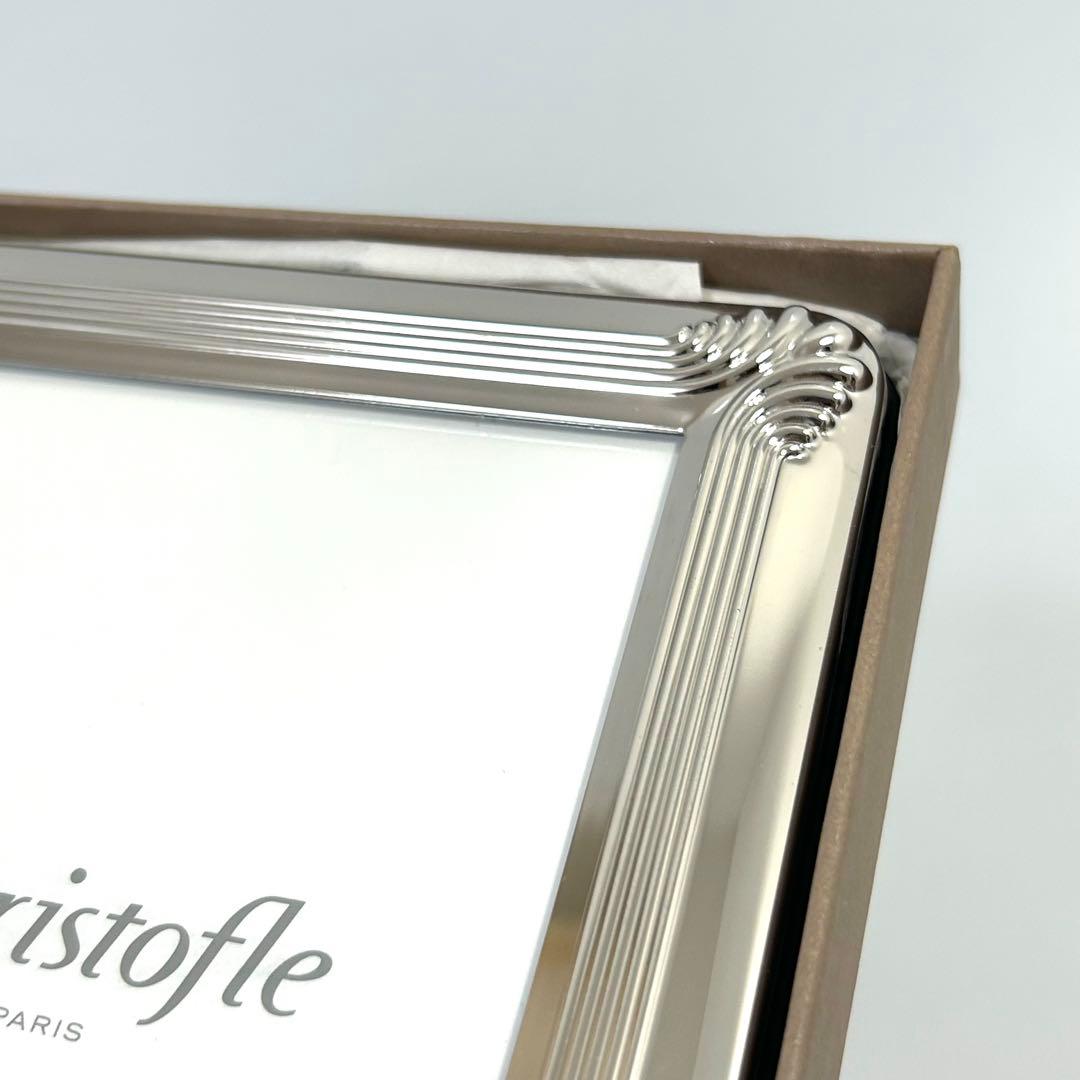 廃盤 Christofle クリストフル フォトフレーム コキーユ シルバー 貝