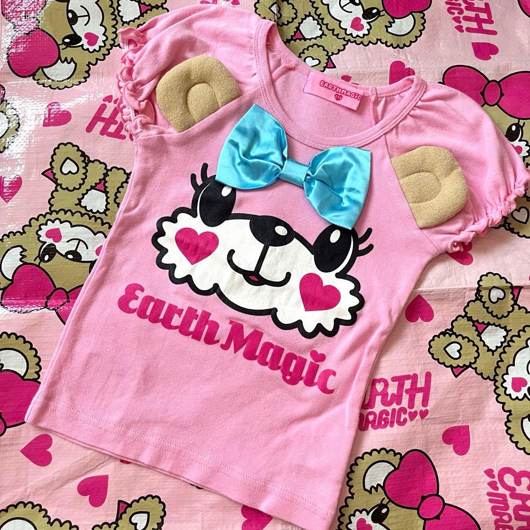 しその様 リクエスト 9点 まとめ商品