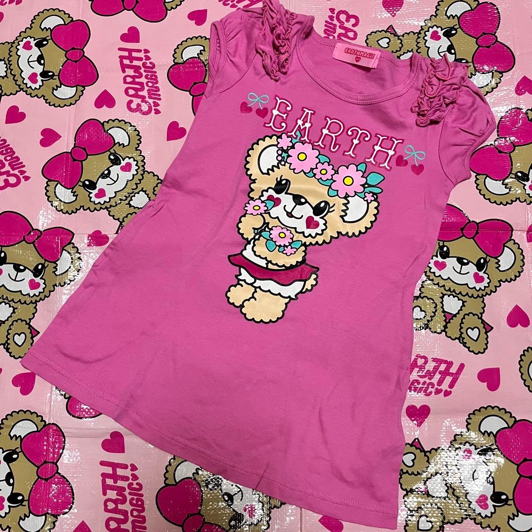 しその様 リクエスト 9点 まとめ商品