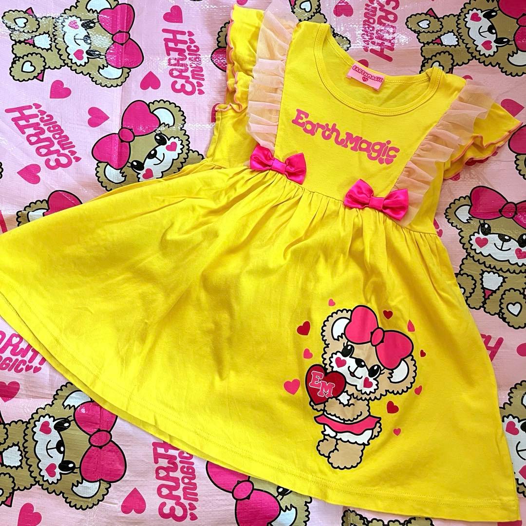 しその様 リクエスト 9点 まとめ商品