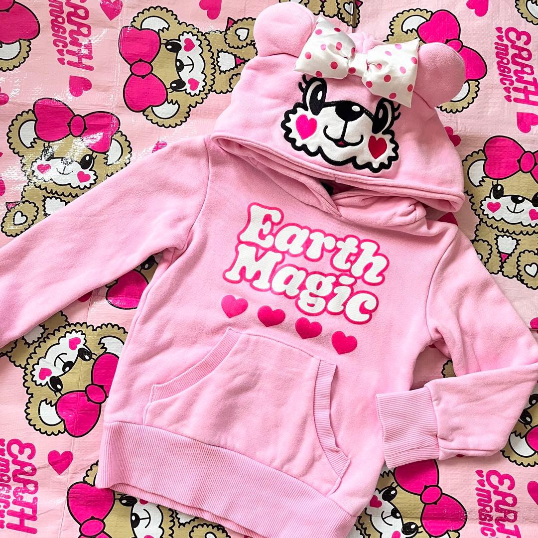 しその様 リクエスト 9点 まとめ商品