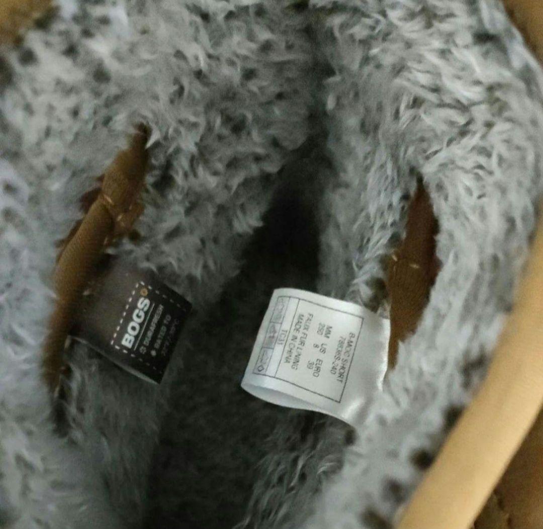 今月削除！Bogs B-MOC SHORTスノーブーツ 25㌢　美品　ボグス