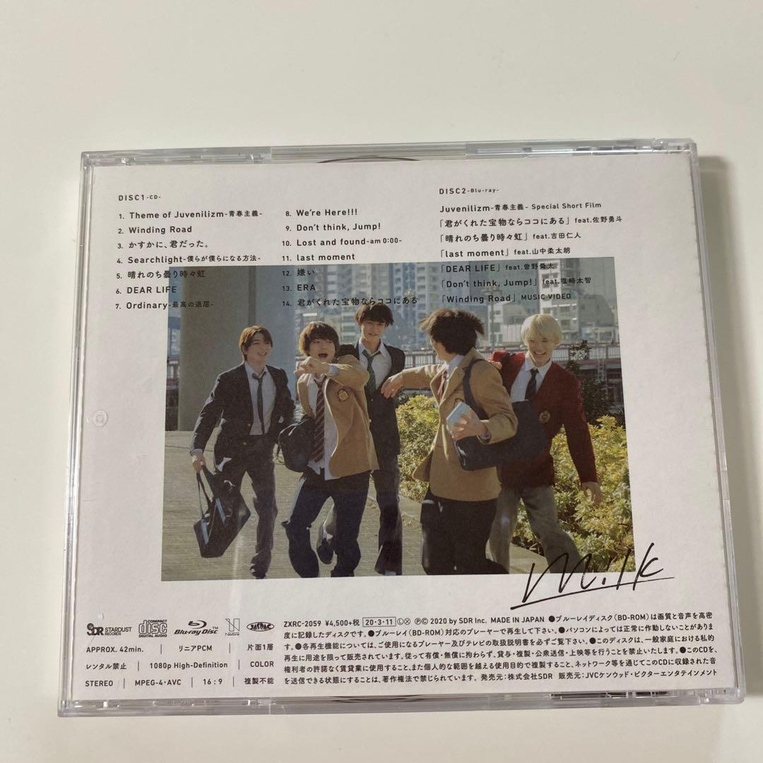 【ぱんなこった】milk CD３枚おまとめ