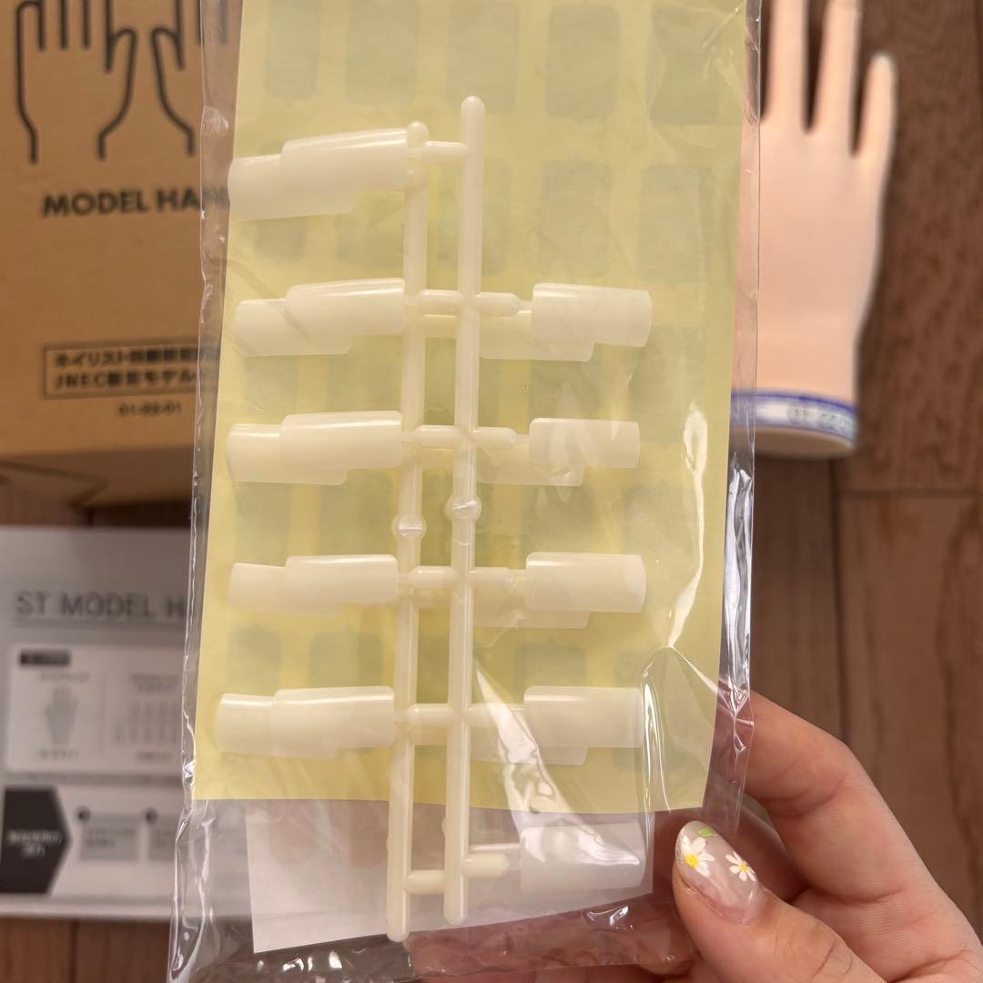 JNEC認定モデルハンド 【美品】