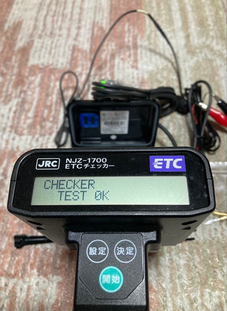 バイク用ETC JRM-21 H2 0.2 2023/04 000661