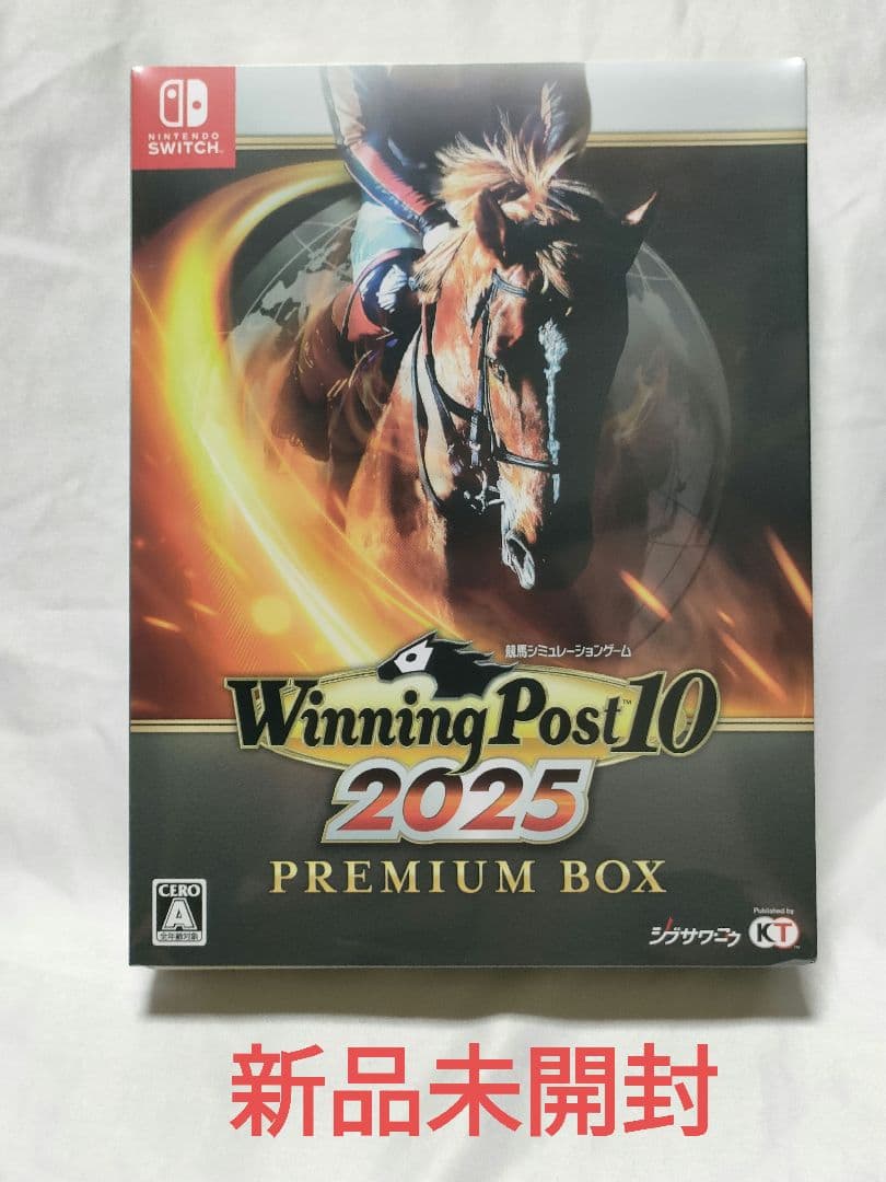 Switch Winning Post 10 2025 プレミア厶ボックス