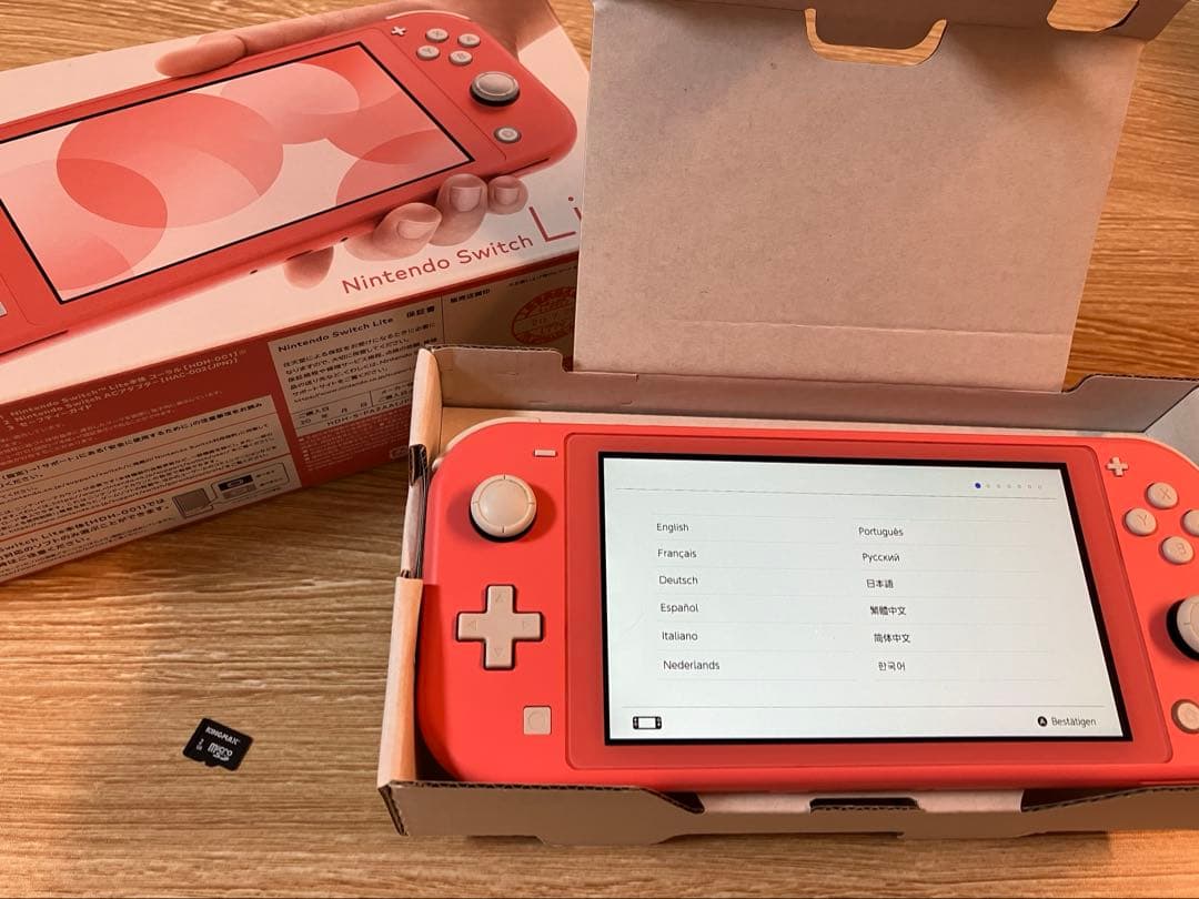 Nintendo Switch Lite コーラル(ピンク)※充電器無し