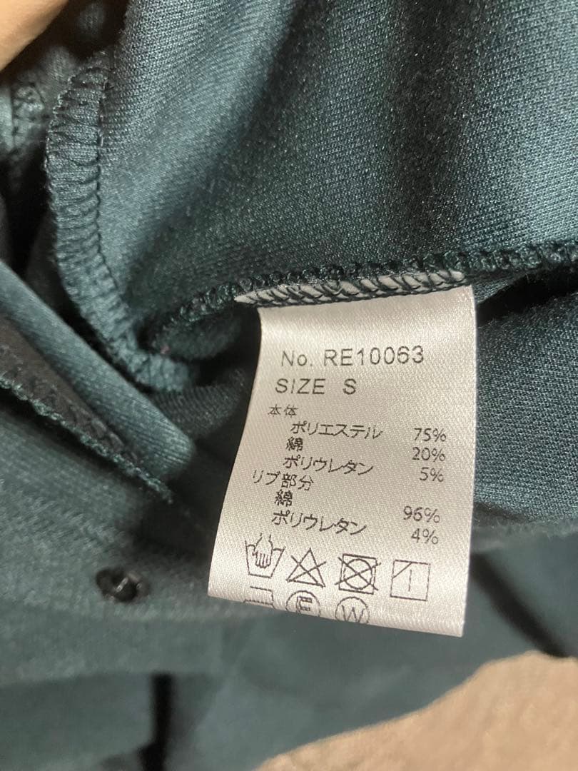 【re:poris】29時のシンデレラ(モスグリーン)