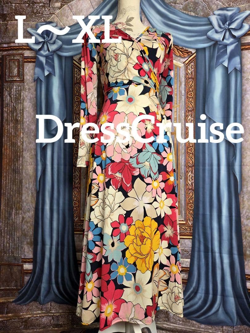 sue&mr.2点おまとめ 他の方は購入をお控え下さい