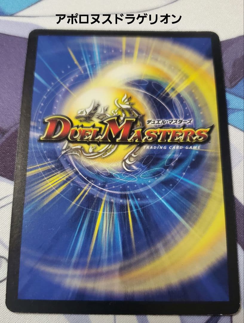 あ*ん様 フェニックス　初期　3種セット