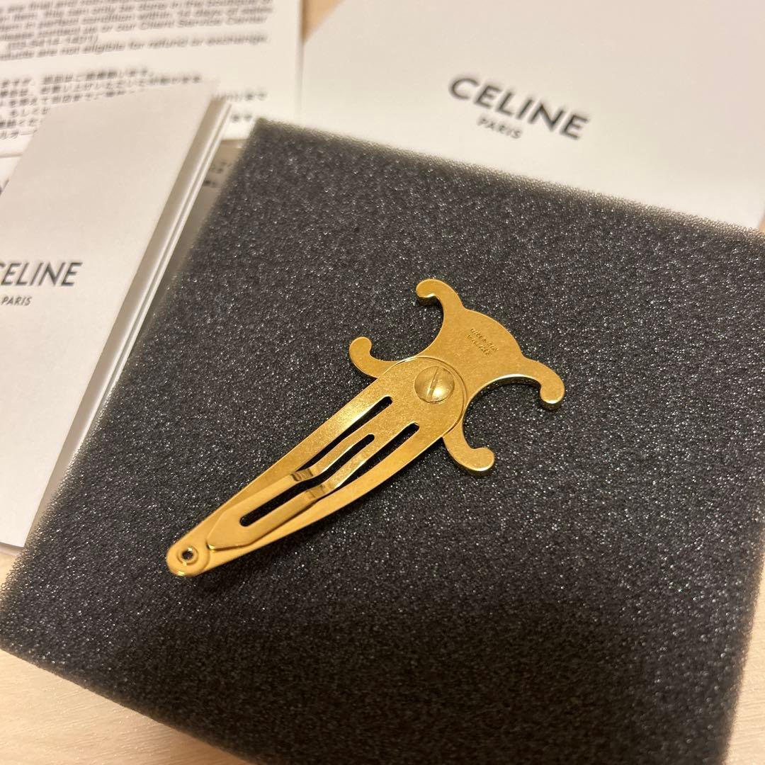 CELINE セリーヌ ゴールド ヘアピン スナップ ヘアクリップ