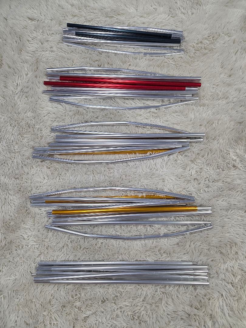 スノーピーク　エントリー2ルーム　エルフィールド　TP-880