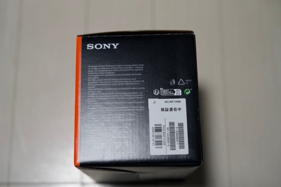 【美品】SONY FE 50mm F1.4 GM レンズ