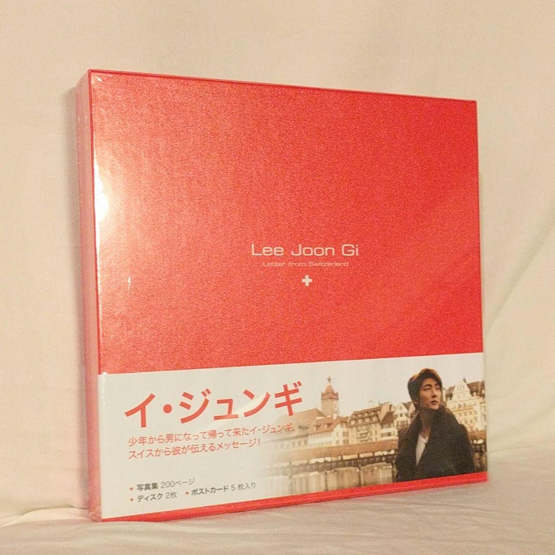 新品  イ・ジュンギ スイス 写真集