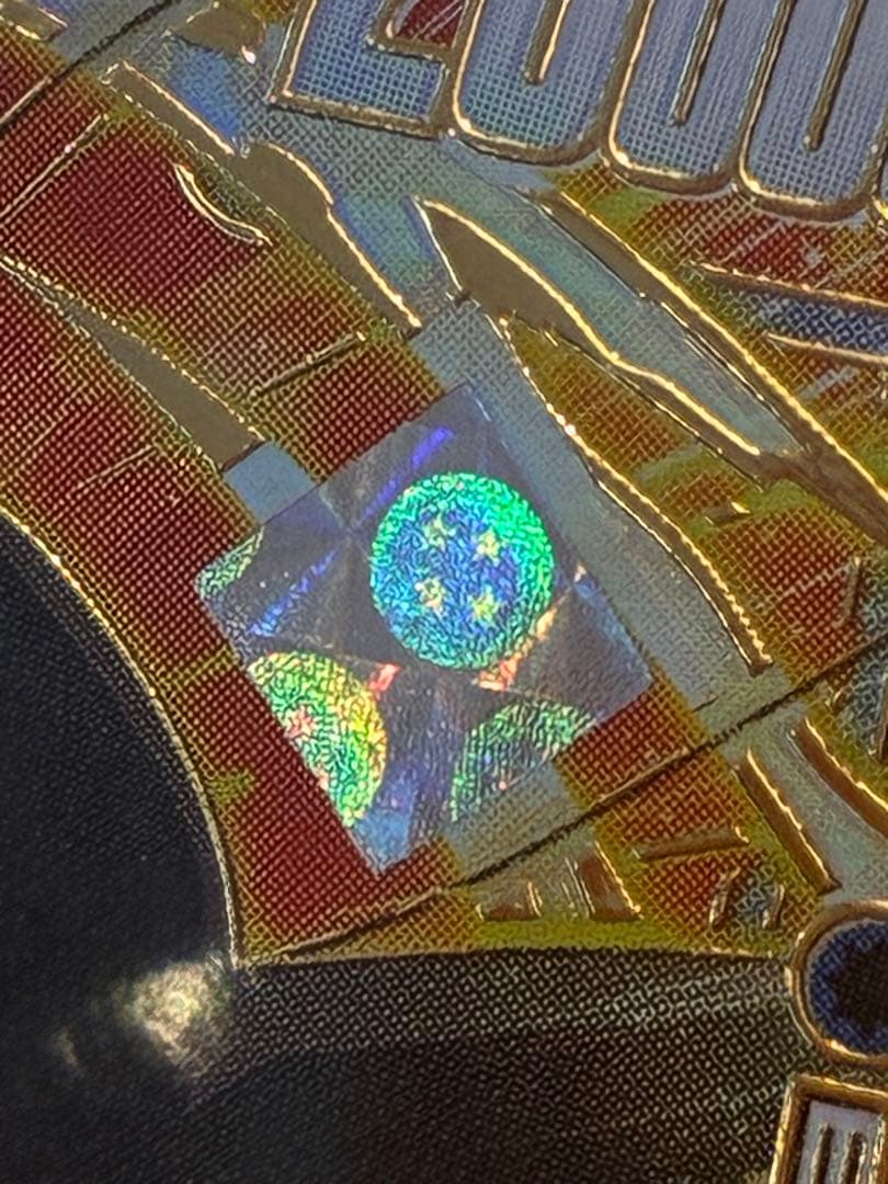 孫悟空　少年期 アルティメットバトル　優勝プロモ　SB01-018 四星球