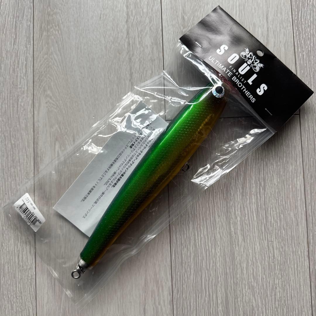 ソウルズ コムソー 225-140g シイラカラー