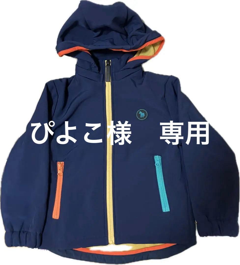 Paul Smith ネイビー　アウター