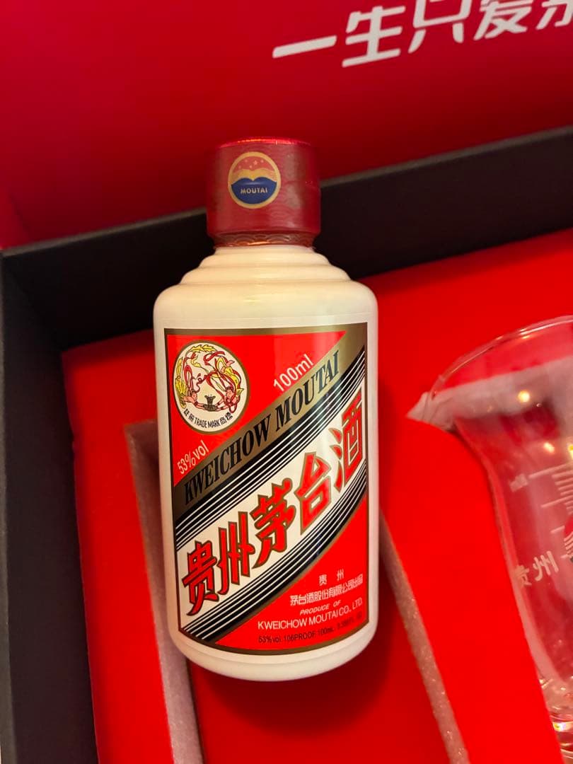 未開封 貴州茅台酒53℃セット 天女ラベル マオタイ酒　moutai 2024年