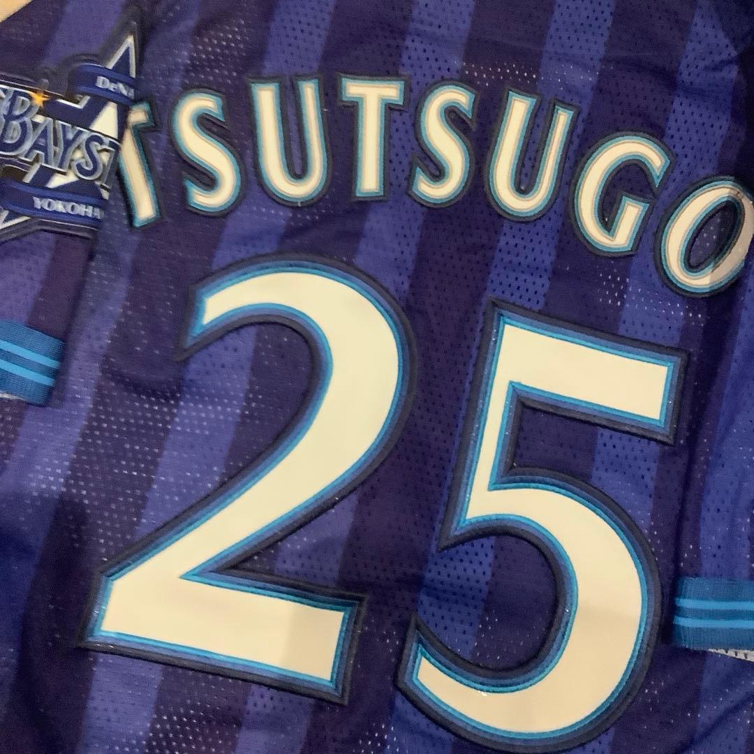 横浜Denaベイスターズ　筒香嘉智　サードユニフォーム　Oサイズ