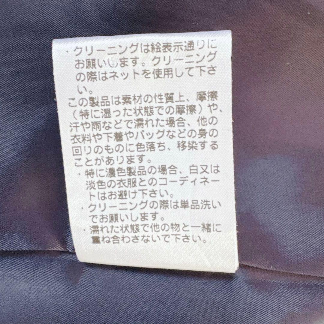 美品♦︎北欧暮らしの道具店 3WAYアレンジ襟のかろやかチェスターコート ネイビー
