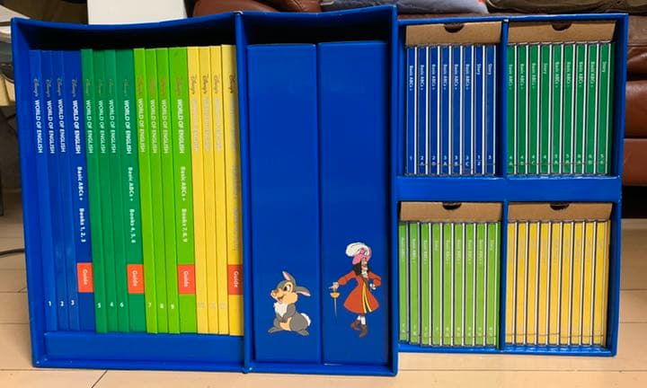 DWE ディズニー英語システム メインプログラム