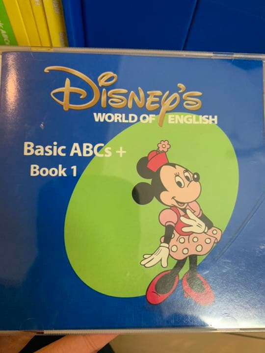 DWE ディズニー英語システム メインプログラム