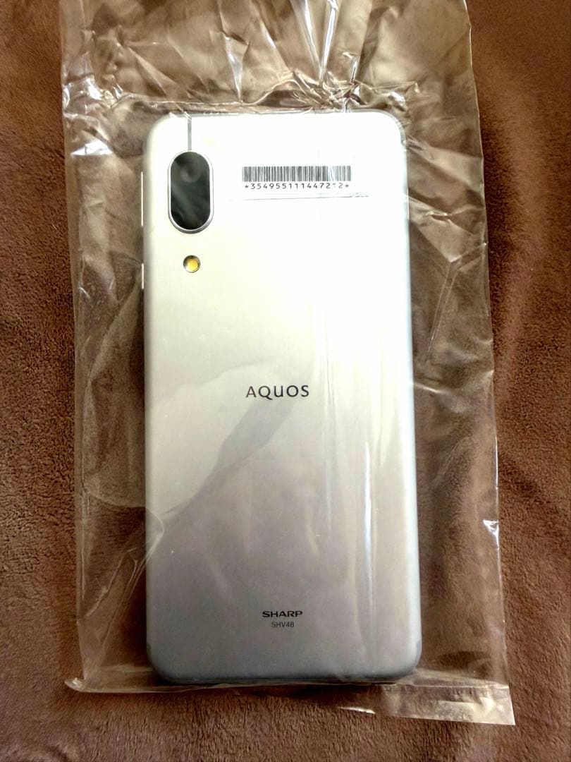 SHARP AQUOS sense3 basic シルバー
