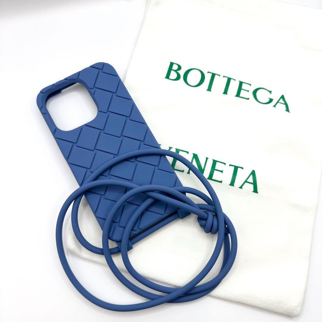 【新品未使用】BOTTEGA VENETA 　iPhoneケース14proMAX