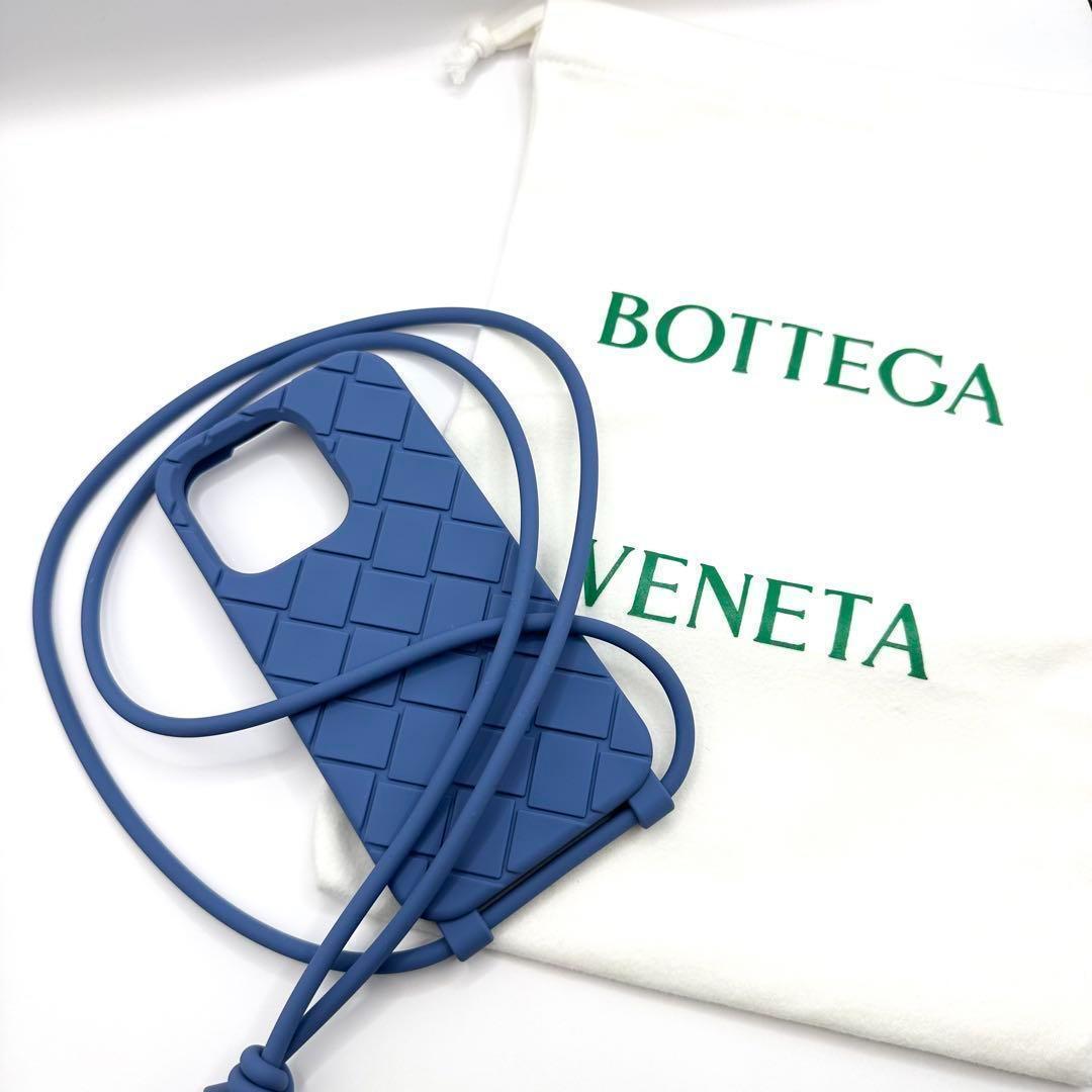 【新品未使用】BOTTEGA VENETA 　iPhoneケース14proMAX