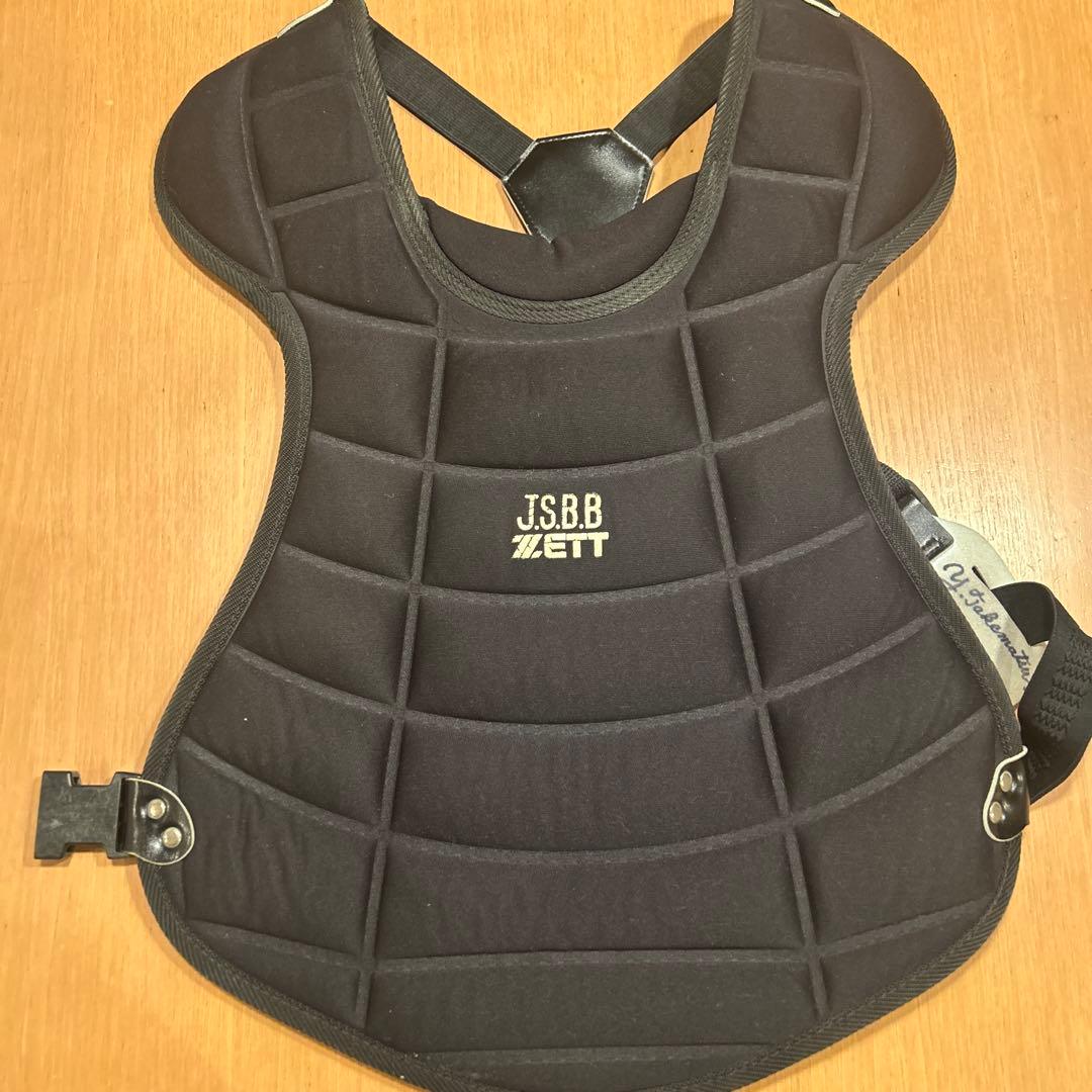 少年野球　キャッチャー　防具　セット