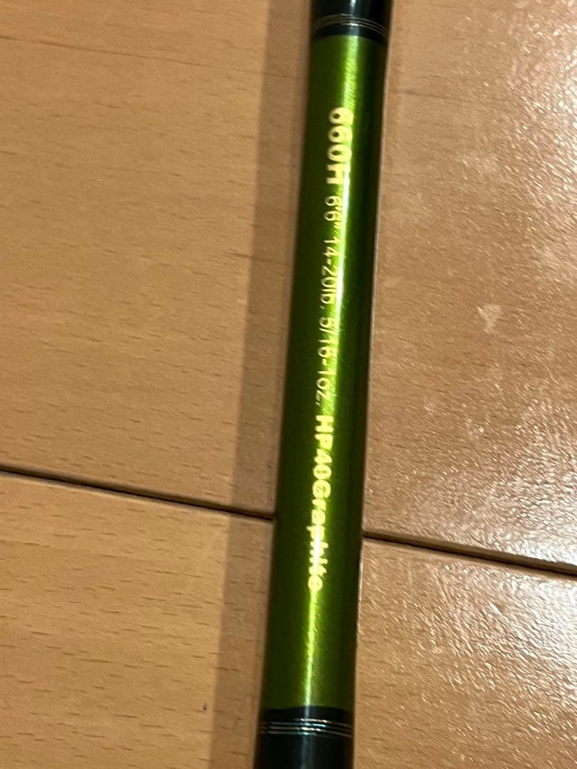 NORIES ロードランナー VOICE 660H 写真追加しました。