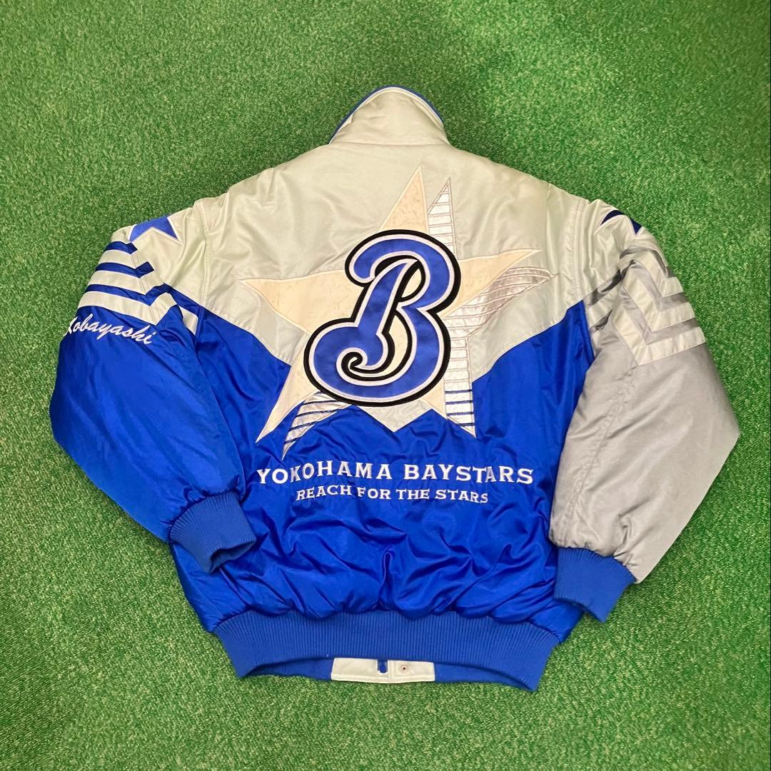 横浜ベイスターズ　支給品実使用？グランドジャンパー