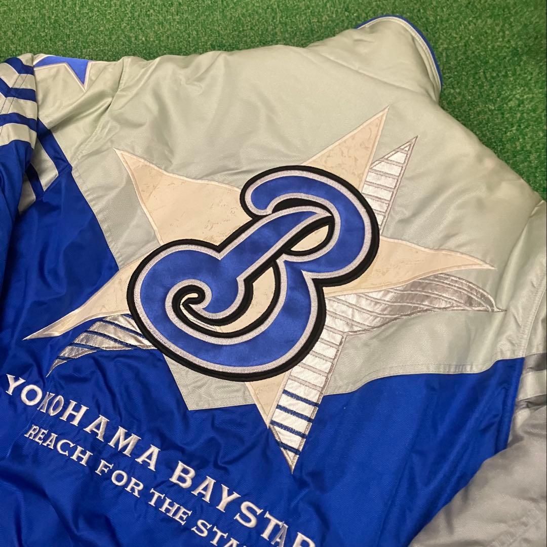 横浜ベイスターズ　支給品実使用？グランドジャンパー