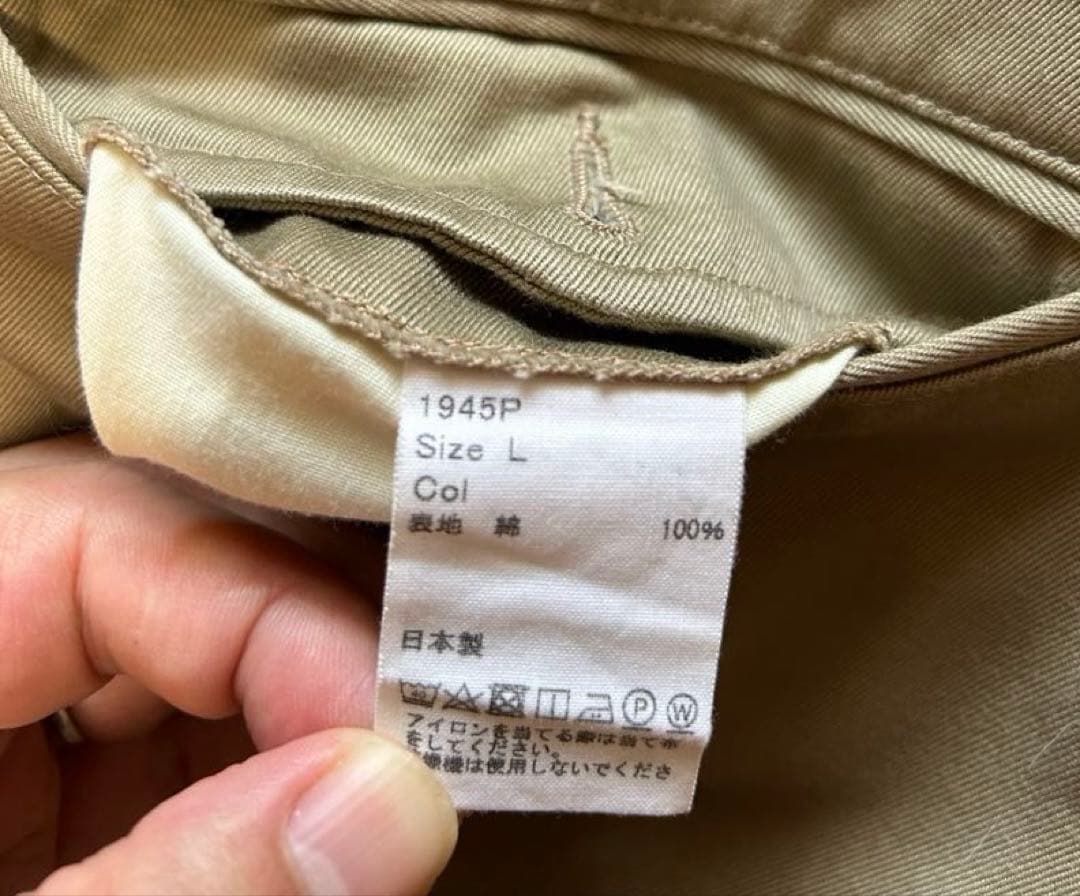 穀雨様　バーンストーマー　マッカーサー2