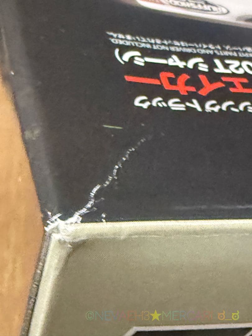 ★かつ★タミヤ◆サンドシェイカーTT-02T レーシングトラック 1/10