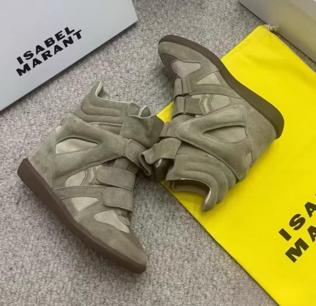 ISABEL MARANT ベージュ スニーカー 39