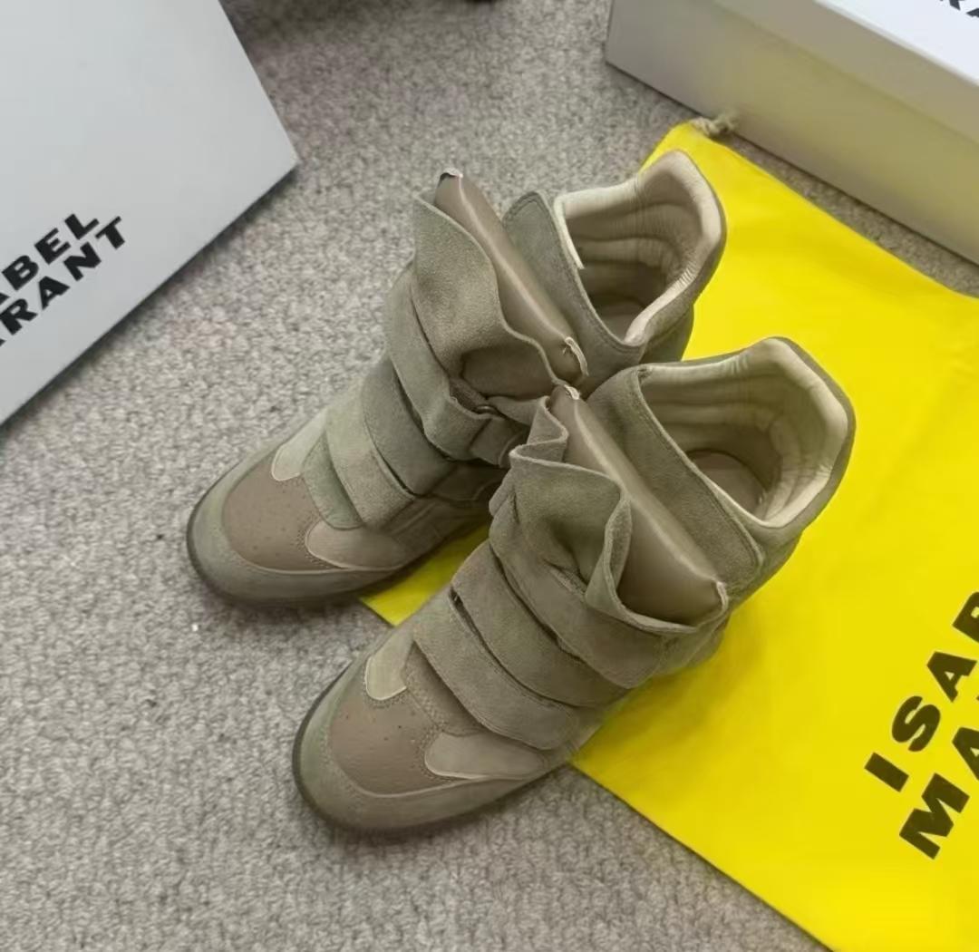 ISABEL MARANT ベージュ スニーカー 39